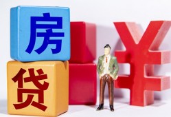 成都7正规身份证贷款-成都7小额贷款不查征信-成都7私人空放借钱