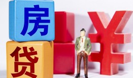 成都7正规身份证贷款-成都7小额贷款不查征信-成都7私人空放借钱