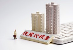 成都7短拆短借-成都7小额贷款电话-成都7个人小额贷款