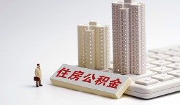 成都7短拆短借-成都7小额贷款电话-成都7个人小额贷款