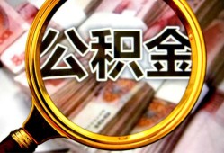 成都7民间借贷个人放款-成都7信用贷款-成都7哪有民间借贷