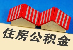 成都7民间借贷-成都7资金短借-成都7空放私借民间借贷