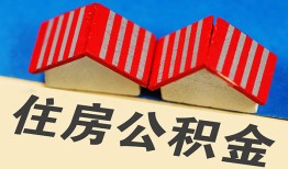 成都7民间借贷-成都7资金短借-成都7空放私借民间借贷
