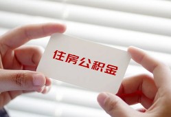 成都7私人上门借贷-成都7私人借贷私借-成都7短期空放小额贷款