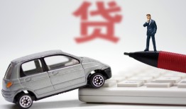 成都7贷款私借空放-成都7民间个人借贷-成都7哪里有民间借贷