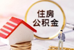 成都7哪有短借-成都7私人私人借贷-成都7无抵押私借空放