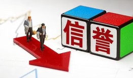 成都7私人身份证借私借-成都7哪里可以借钱-成都7民间个人借贷