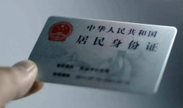成都7个人贷款小额贷款-成都7私人借钱电话-成都7无抵押贷款