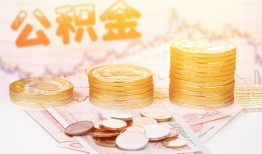 成都7抵押短借-成都7贷款私借空放-成都7正规短借