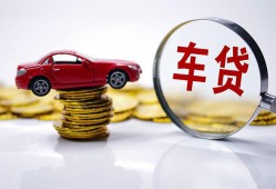 成都7私人短借-成都7资金短借-成都7民间借贷网