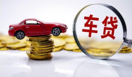 成都7私人短借-成都7资金短借-成都7民间借贷网