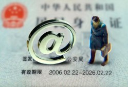 成都7地区公积金信用贷款-成都7短拆短借-成都7个人信用贷款