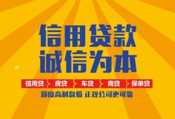 成都7私借空放直接上门-成都7空放私人借钱-成都7短借私人