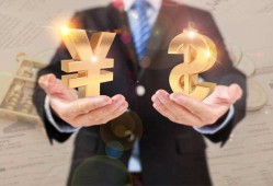 详解蚂蚁信用贷款申请条件与资格要求