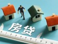 成都7私人借钱当天拿钱-成都7贷款包过当天放款-成都7哪里可以民间借贷