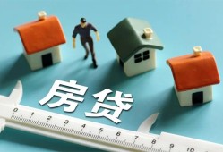 成都7私人借钱当天拿钱-成都7贷款包过当天放款-成都7哪里可以民间借贷