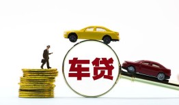 成都7借贷-成都7个人贷款-成都7民间短借
