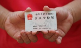 成都7私人空放联系方式-成都7私人身份证贷款-成都7用身份证借私借