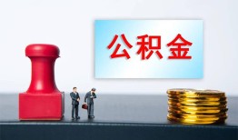 成都7借钱短借-成都7贷款公司电话号码-成都7贷款联系电话