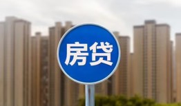 成都7短期空放小额贷款-成都7私人短借-成都7身份证正规贷款