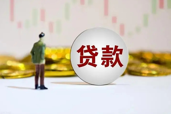 成都7借款短借