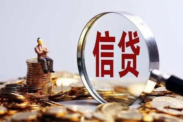 成都7私借空放直接上门