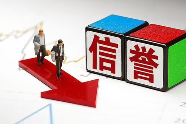 成都7私人身份证借私借