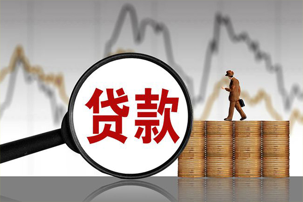 成都7哪里可以私人借款