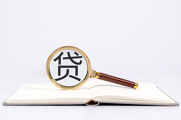 成都7借钱急用
